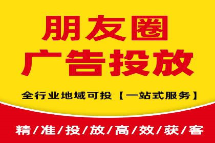 案例剖析：托管竞价SEM助力业绩提升