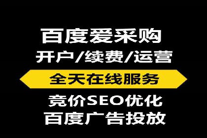 百度竞价广告效果评估与优化：实战案例分享